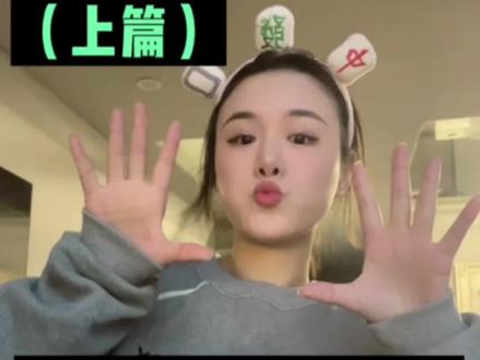 双鱼座✖️天秤座相处注意事项!(上篇)