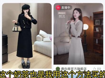 抖音团购券中券叠加 #省钱技巧 #省钱 #抖音团购 #团购