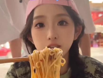 #艾瑞巴蒂 #直播回放 #巴旦木 极限逃离,被抓视角