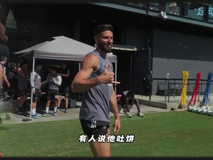 被全网群嘲的人,凭什么成为法国传奇射手? #奥利弗・吉鲁 #阿森纳 #世界杯 #足球