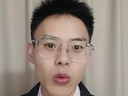 5月11日,上市公司重要公告,今天还是挺闲的#股票 #股民 #上市公司公告