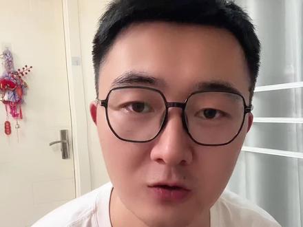 跨境投资新规,有何影响? #港股通