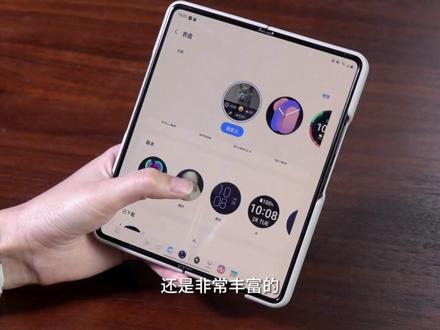 三星Watch6 智能手表开箱上手 #智能穿戴