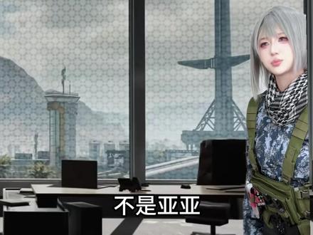 三角洲跑刀枪械推荐 #三角洲行动 #三角洲新手攻略 #三角洲新赛季 #麦晓雯cos