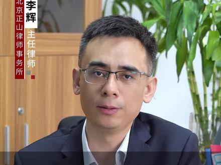 房屋离公路多远要拆迁?#征地 #征地补偿 #修路占地 #修路补偿