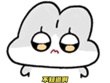 会做造型的小猫更可爱了呢~#猫咪 #猫咪发型 #可爱 #搞笑