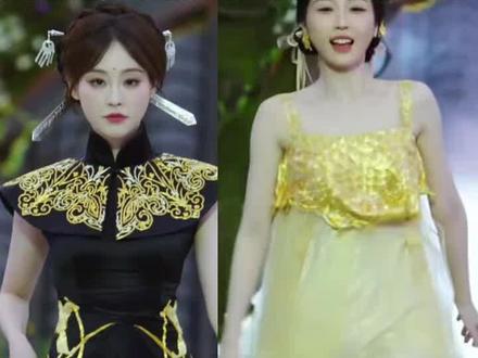 虞书欣和祝绪丹全程零互动#明星#虞书欣#祝绪丹