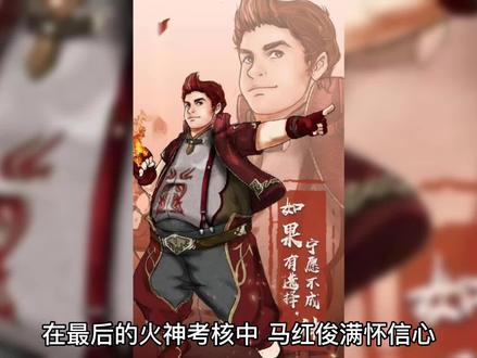 白沉香最后的结局 #动漫剪辑 #动漫推荐 #超燃