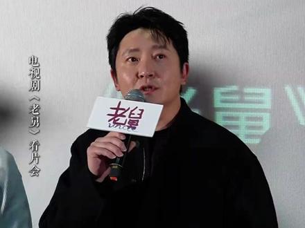 郭京飞去过东北后,爱上这片黑土地!#郭京飞 #老舅定档1215 #冰雪世界·龙马精神 #北国好风光美在黑龙江 #黑龙江杠杠滴