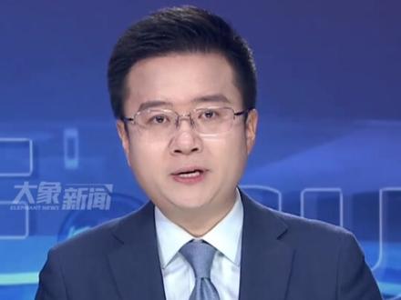 16岁以下“社媒禁令”即将生效,澳大利亚将成为全球首个禁止16岁以下未成年人拥有社交媒体账号的国家#大象主播说 @司凯