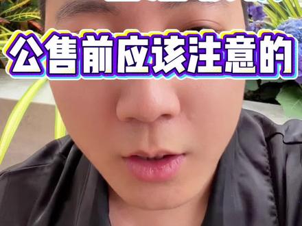 25年没遇到的人,26年终于可以遇到了 #女娃香港演唱会 #idle #女娃 #宋雨琦 #idle演唱会
