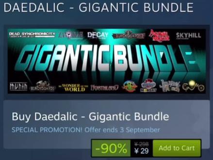 #steam游戏 #单机游戏 #打折游戏 游戏捆绑包打折