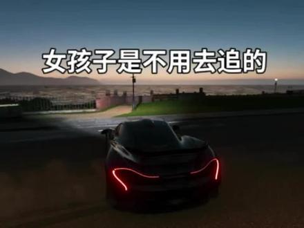 如果佢唔中意你 你对佢几好都冇用啊