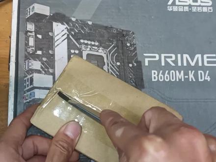 asus b150m-et m2刷bios支持e3v5