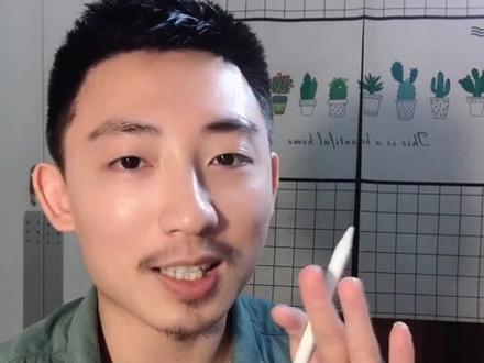 今天我来演示一下用iPad手绘软件art set如何画“刮刀油画”