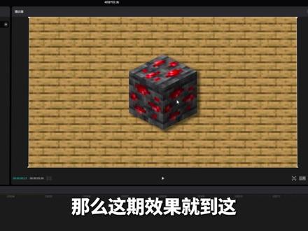 1分钟教你用剪映制作伪投影效果!! #剪映教程 #后期教程 #大卫六二九 #剪映技巧 #剪辑教程
