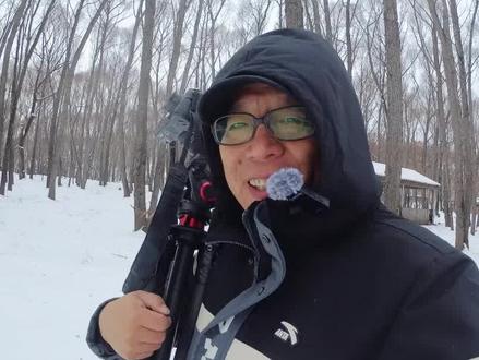 极寒天气拍摄风景,长焦镜头的压缩感,极寒对三脚架的要求更高 #户外摄影 #旅行摄影 #摄影师日常