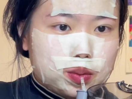 miguhara咪咕哈啦爽肤水精华水miguhara湿敷水韩国miguhara湿敷水李佳琦推荐miguhara咪咕哈啦爽肤水使用方式补水保湿爽肤水#miguhara #咪咕哈啦 #miguhara水 #李佳琦推荐 #保湿补水 #湿敷