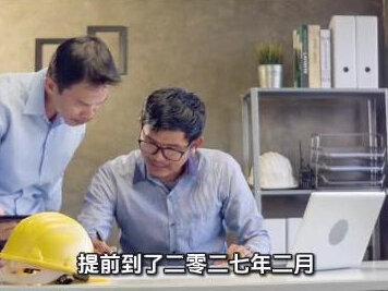 SK海力士疯狂扩产,存储芯片周期全面启动