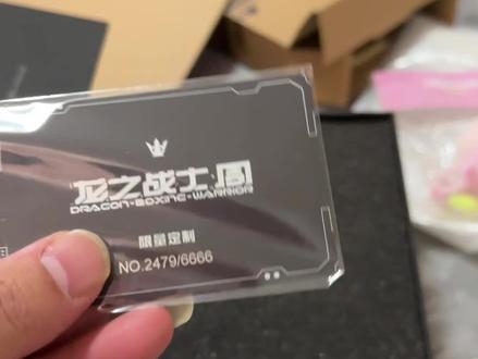 周杰伦新专辑预卖支持走一波。QQ音乐买的新专辑《太阳之子》的盲盒到了!拆拆看都有什么?#周杰伦新专辑 #太阳之子