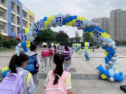 开学日|我们升班啦#开学啦