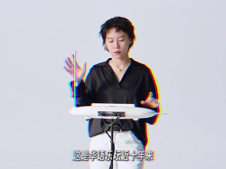 华语乐坛血脉觉醒!窦靖童一开口,那英当场破防 #窦靖童 #歌手2026 #华语乐坛 #音乐审美 #做自己