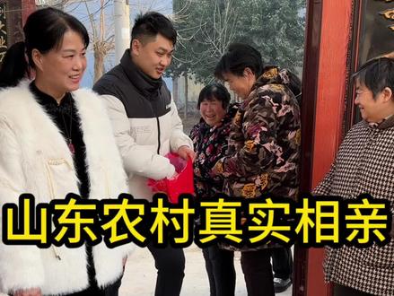 #相亲记 相亲对象家庭条件不错,家里还就她自己一个,就是要求有点高#记录生活#相亲现场