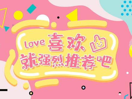 Performance的前世今生。看完视频了解名词后缀,助力单词记忆 #一分钟学单词。 #跟北方阿毛学英语 #学习