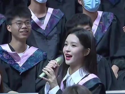 青岛大学算什么?这15首毕业典礼歌曲才是王炸的存在!#毕业季 #抖音评论区能发语音了 #评论区毕业联欢会 #青岛大学毕业典礼 #音乐