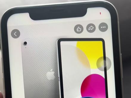 16元买ipad11活动 16元的平板电脑 千万优惠券 16块钱买ipad平板电脑活动入口 攻略来了 #ipad #16元活动 #ipad平板电脑购买渠道