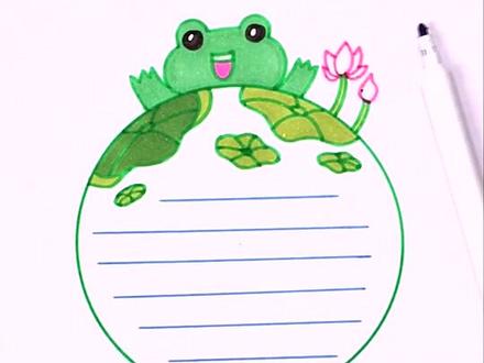 自然题材的手抄报边框@抖音小助手