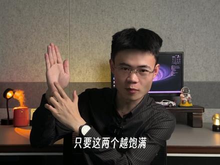 活珠子和毛蛋到底有什么区别?吃了真的大补吗? #禁止废话 #活珠子 #涨知识