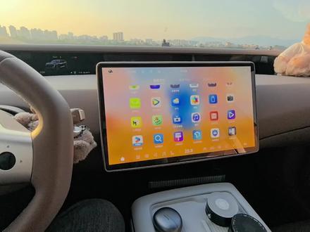 阿维塔07星环屏设计亮点槽点参半,希望后期能继续优化提升#阿维塔 #阿维塔07 #阿维塔星环屏