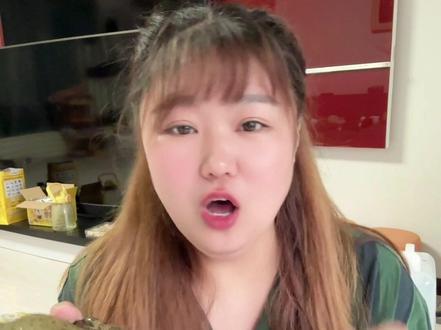 这个蛤蟆终于找到啦,#蛤蟆#林蛙#牛蛙#雪哈#蛤蟆奶茶