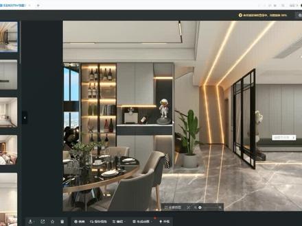 “酷家乐”顶墙线性灯做法,3种方法让大家轻松搞定#酷家乐 #酷家乐教程 #酷家乐教学 #设计干货 #干货分享