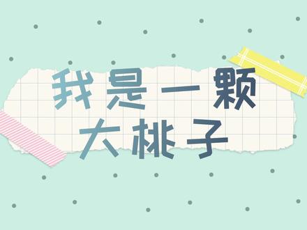 我的世界摩天轮建筑教程 #我的世界 #我的世界建筑教程 #MC