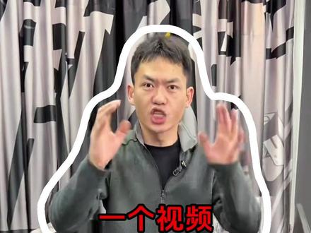 一个视频带你全面了解薛大兵新款显示器支架傲戟K1 #傲戟 #傲戟显示器支架 #薛大兵 #电竞房