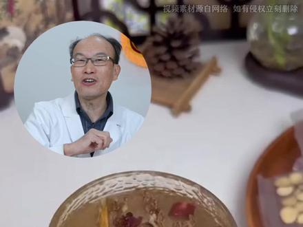 脑梗又不是天塌了 记好一个小方子 回去煮水喝几天 #脑梗#中医#抖出健康知识宝藏#医学科普#我的年度健康盘点