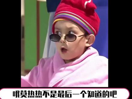 抖音新出的“抖音仔仔”功能也太可爱了吧!不仅可以自己手动DIY还可以用来和朋友互动!简直好看又实用!#抖音官方给我发了个仔 #抖音头像居然能动了