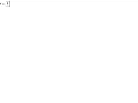 几何画板的迭代小技巧