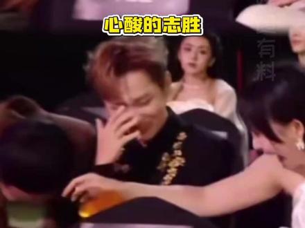 胜子你拿什么跟人家争#星光大赏 #徐志胜 #金靖 #张凌赫 #刘宇宁