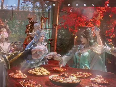 国漫女神千千万,要看纯欲还属百炼成神 #百炼成神 #国漫女角色 #抖音二创激励计划 #国漫推荐 #国漫女神