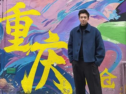 观音桥一定不可错过的北仓文创街!
和小阳一起来好吃好逛好拍的重庆小首尔北仓看看吧!
#重庆#重庆旅游攻略 #重庆旅游#重庆美好推荐官