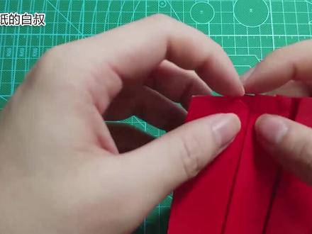 今天来教单身的你怎样折纸折到心碎