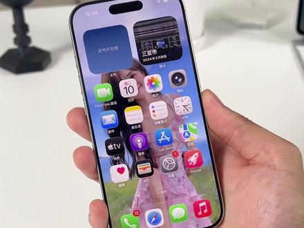 #iOS 26新设计被吐槽丑 #智能玩家联盟