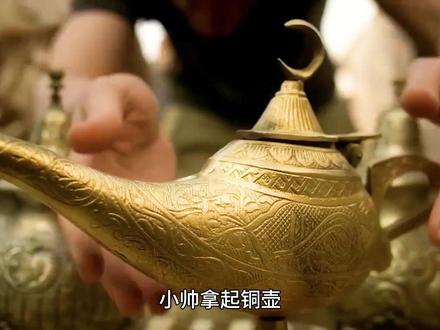 纵横26,就是有实力!#纵横26 #转场 #穿越 #北京纵横种业 #万万没想到