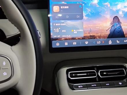 来了来了!上一条氛围灯的安装教程! 不用拆车!不用破线!零门槛半小时搞定!女生也能自己装!#启源q05 #长安启源 #启源q05改装 #汽车氛围灯安装教程 #用车技巧