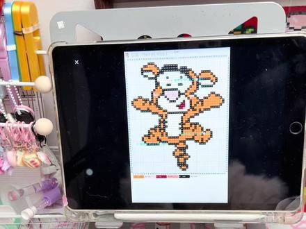 番茄的拼豆碎碎念59期#拼豆碎碎念 #拼豆熨烫 #无孔拼豆 #十二生肖拼豆