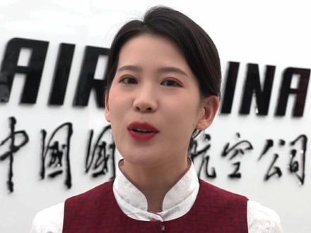 第一次坐飞机,到底该怎么买机票?这几种购票方式,快来了解一下~#美好航空助力出行 #乘机小贴士