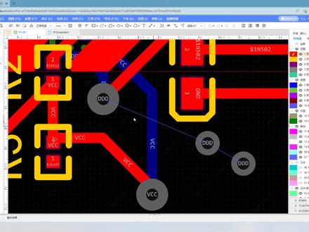 如何设置过孔盖油还是不盖油?#EDA #PCB #嘉立创EDA #立创EDA